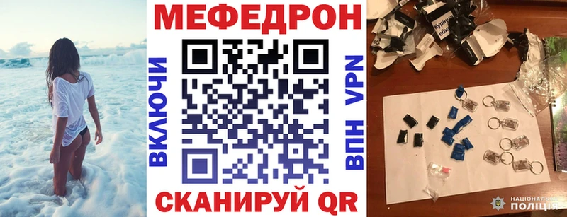 Наркошоп купить COCAIN  Мефедрон  ГАШИШ  Метамфетамин  Конопля  Галлюциногенные грибы  Плавск