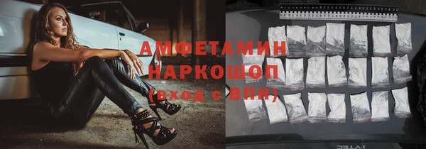 бошки Касимов