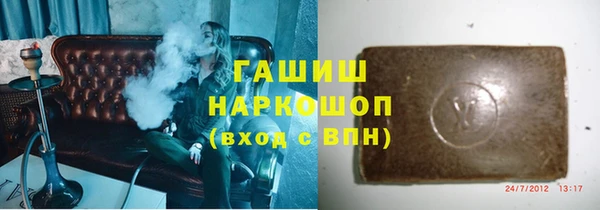 меф Каменск-Шахтинский