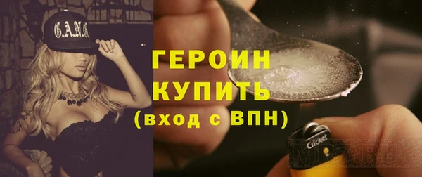 бошки Касимов