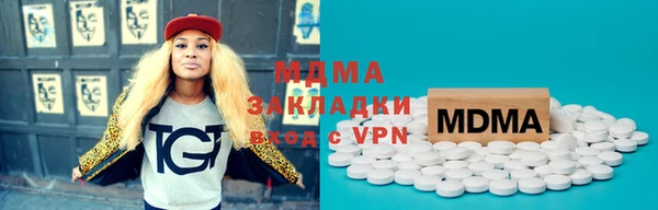 меф Каменск-Шахтинский