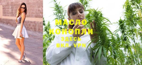 кокаин VHQ Каменногорск