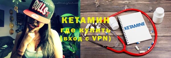 меф Каменск-Шахтинский
