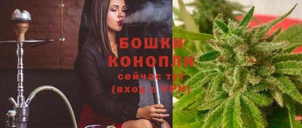 MESCALINE Карталы